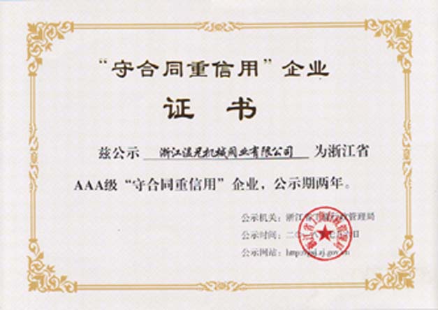 AG8�콢����(�й�)������ҳ