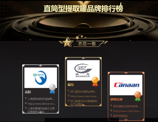 AG8�콢����(�й�)������ҳ