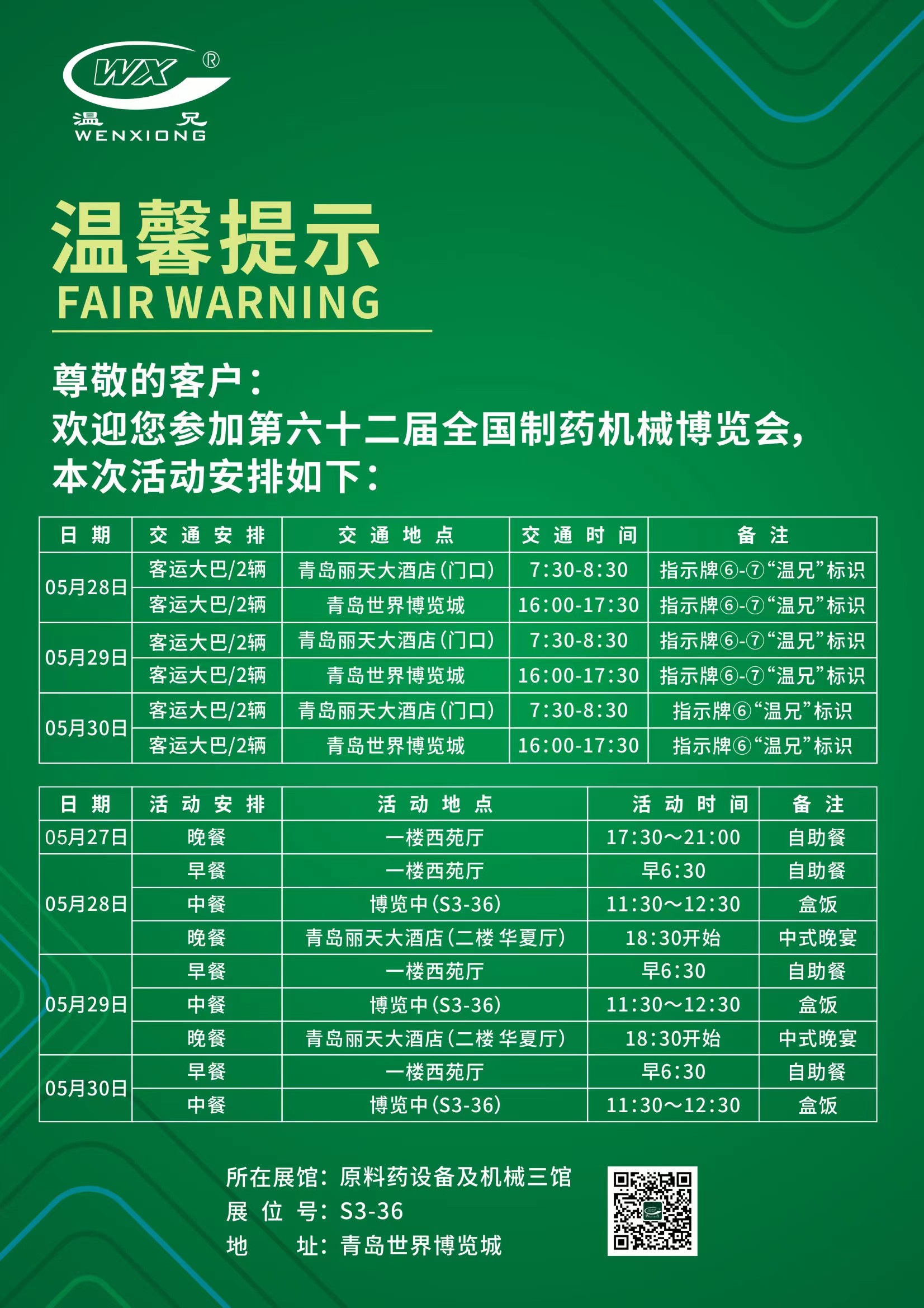 AG8�콢����(�й�)������ҳ