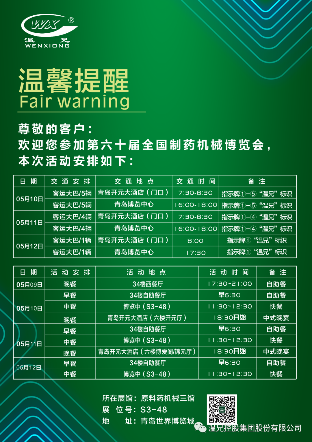 AG8�콢����(�й�)������ҳ